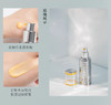 雅顿橘灿面部精华-美白淡斑VC抗氧淡纹-会员8折 商品缩略图3
