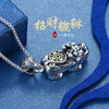子佩集S925银【招财貔貅】吊坠【YFDZ035】仿古2107 商品缩略图0