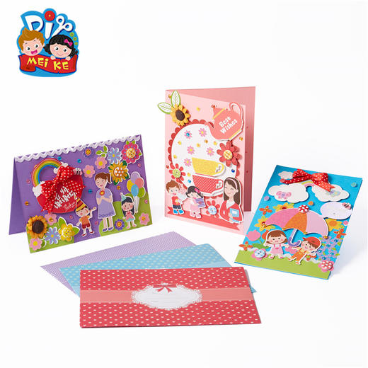 教师节礼物手工diy新款亲亲老师贺卡幼儿园儿童创意材料包送老师 商品图5