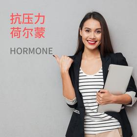 抗压力水平评估