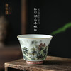 粉彩湖山春晓杯 商品缩略图0
