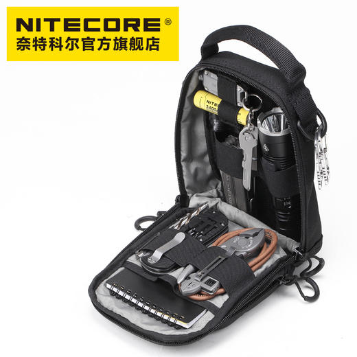 奈特科尔NITECORE NDP20多功能工具包户外装备收纳包战术小包 商品图2