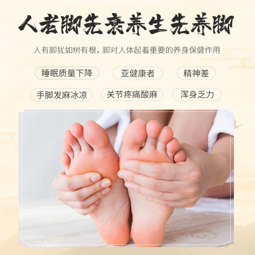 [枫颐]【家居防滑按摩拖鞋】SIVE玉石按摩拖鞋，足部健康，防滑速干不打滑 商品图1