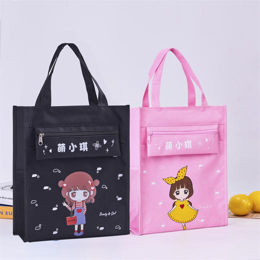 unisun精品补习袋 商品图4