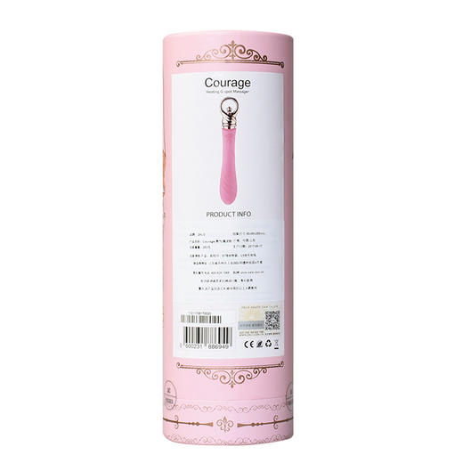ZALO甜蜜魔法系列courage勇气可震动加热按摩震动棒 商品图4