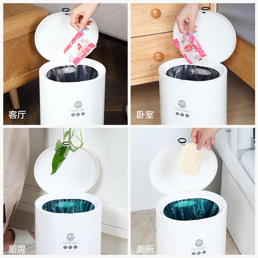 捷顺 宝家洁垃圾袋 干湿分离 承重能力强 5卷/包 100个 商品图3