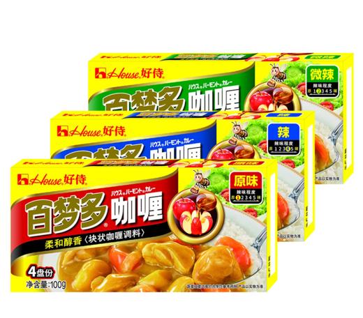 好侍 百梦多咖喱 原味/辣/微辣  100g (4盘份) 商品图0