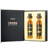 有机核桃油 248ml*2 礼盒装 包邮 商品缩略图2