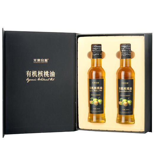 有机核桃油 248ml*2 礼盒装 包邮 商品图2