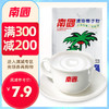 【专区300-200】南国食品 速溶椰子粉170g 商品缩略图0