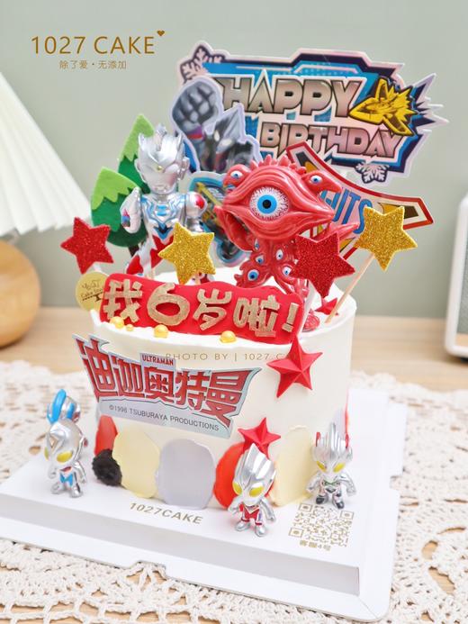 1027CAKE | 奥特曼打怪兽  迪迦奥特曼 超人主题 男宝宝专属 商品图1