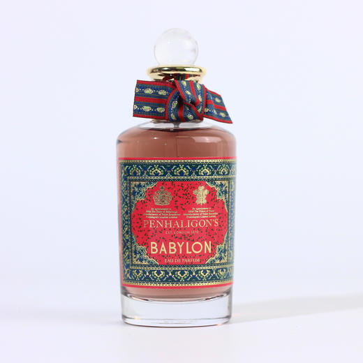 潘海利根 商旅系列 巴比伦 Penhaligon's Babylon 分装 商品图5