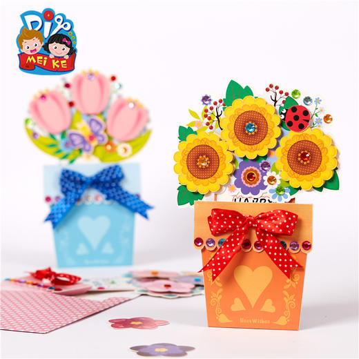 教师节礼物手工diy老师棒棒哒贺卡幼儿园儿童自制作材料包送老师 商品图3