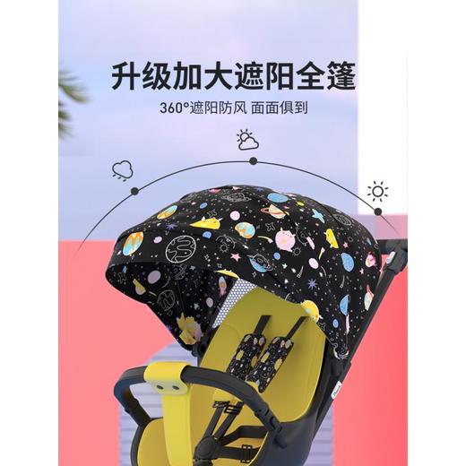 Pouch婴儿手推车轻便可折叠双向高景观便捷遛娃车A03五代 商品图3