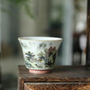 粉彩湖山春晓杯 商品缩略图2