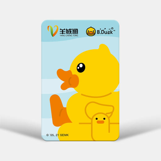 B.duck纪念版羊城通全国通交通卡 商品图0