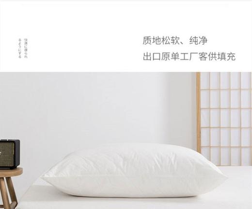 良品汇馆 | 日式酒店单边枕 高品质 48*74CM（单个装） 商品图4