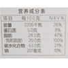 金宝丽瑞士卷卷酥饼干 100g 商品缩略图3