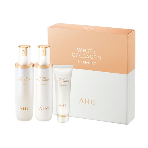 【香港直邮】韩国AHCB5玻尿酸套装骨胶原蛋白套盒(新老版本随机发货） 商品图0