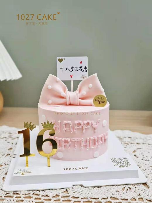 1027CAKE | 少女心 翻糖蝴蝶结 粉嫩色系 商品图4