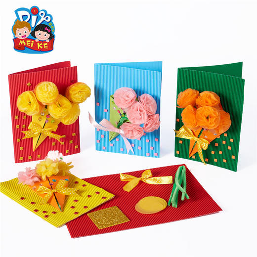 教师节礼物手工diy立体花束贺卡幼儿园儿童创意制作材料包送老师 商品图6