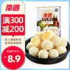 【专区300-200】南国食品 开心椰球100g 商品缩略图0