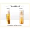 【香港直邮】韩国AHC黄金蜗牛玻尿酸精华液 60ml（新老版本随机发货） 商品缩略图3