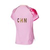 李宁Lining 国服 AAYR358-3 粉色版 专业女款运动短袖半袖T恤比赛服 商品缩略图1