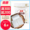 【专区300-200】南国食品 椰子糕200g 商品缩略图0