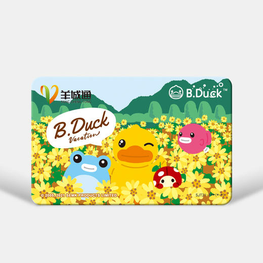 B.duck纪念版羊城通全国通交通卡 商品图1