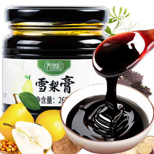 【积分换购·不退不换】雪梨膏260g·随订单发货可退运费 商品图5