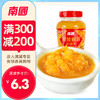 【专区300-200】南国食品 香辣辣椒酱135g 商品缩略图0