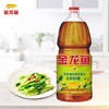 金龙鱼 三级非转基因物理压榨营养强化维生素A纯香菜籽油 1800ml/桶 商品缩略图2
