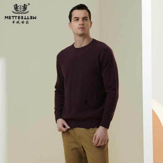 METTE羊绒世家2021年秋冬男士100%山羊绒衫时尚圆领绞花保暖毛衣 商品图0