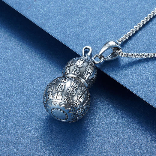子佩集S925银【一生福气】吊坠【YFDZ038】仿古2107 商品图5