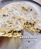 周四取货：【秋莲妈妈梅干菜饼】一袋5片，吃过的都说好吃，千岛湖网红梅干菜饼！ 商品缩略图2