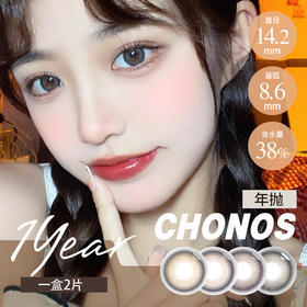 让你化身小甜豆😋精灵又搞怪 ​​​​