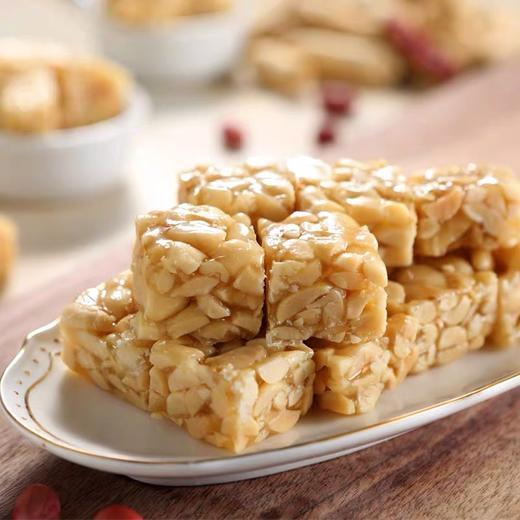 重庆特产【麻仔花生酥糖】 袋装年货小零食 商品图1