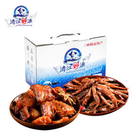 【助农】清江野渔休闲鱼混合口味盒装1kg