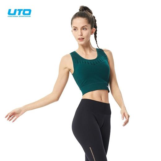 UTO悠途运动内衣女防震跑步背心可外穿聚拢bra高强度健身瑜伽文胸904203 商品图1
