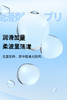 岡本OKAMOTO  避孕套 粒粒系列 滑粒粒10片装 199-100、399-2001350颗实心粒粒 触感刺激 商品缩略图3