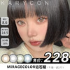 mirage color 钻石糖系列【14.5年抛】 商品缩略图0