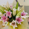山野百合 · 花束 商品缩略图1