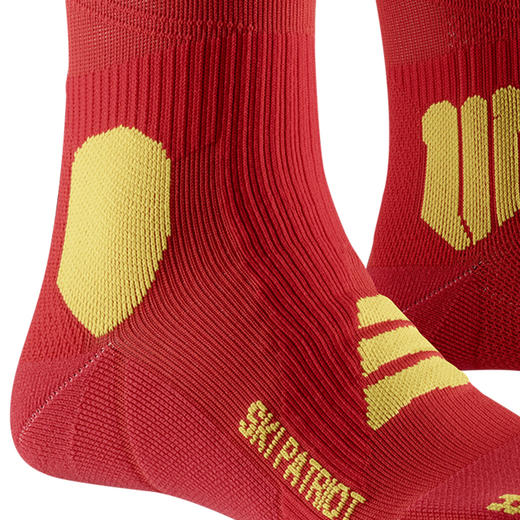 X-SOCKS XS-SS55W20U 爱国者4.0滑雪袜中国版 商品图3