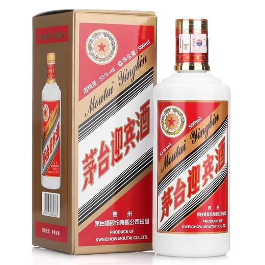 【2017年】茅台股份 老迎宾 53度 500ml x6 原箱 商品图1