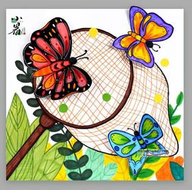 3-6岁《童年趣事抓蝴蝶》【自动发货：下单后，点击手机短信中收到的链接，即可获取文件下载的链接；如有任何问题，可添加客服微信hm33268获得帮助】
