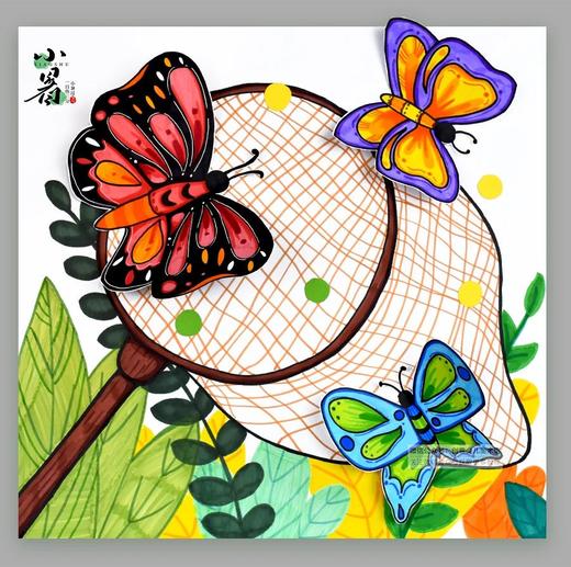 3-6岁《童年趣事抓蝴蝶》【自动发货：下单后，点击手机短信中收到的链接，即可获取文件下载的链接；如有任何问题，可添加客服微信hm33268获得帮助】
 商品图0