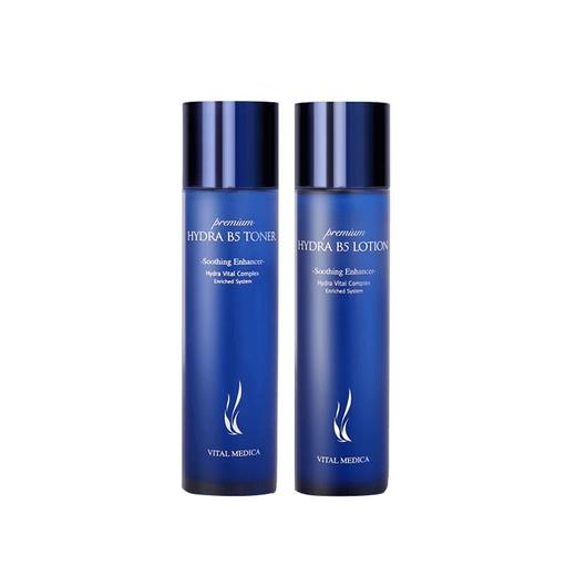 【香港直邮】韩国AHCB5玻尿酸水乳套装120ml（新老版本交替发货） 商品图0