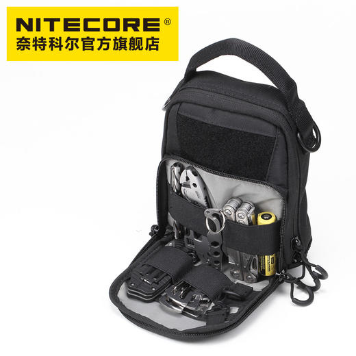 奈特科尔NITECORE NDP20多功能工具包户外装备收纳包战术小包 商品图3