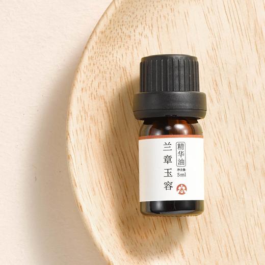 【特惠中买赠】自然之奢樱桃木礼盒装 | 早润颜10支+晚玉容5支 商品图2